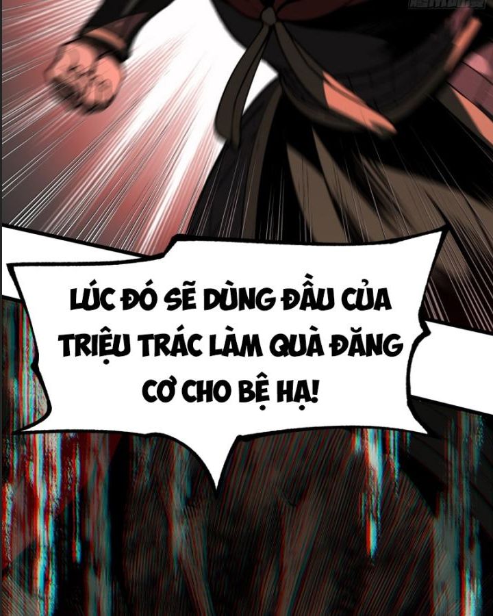 Một Lần Bất Cẩn Vang Danh Thiên Hạ Chapter 30 - Trang 2