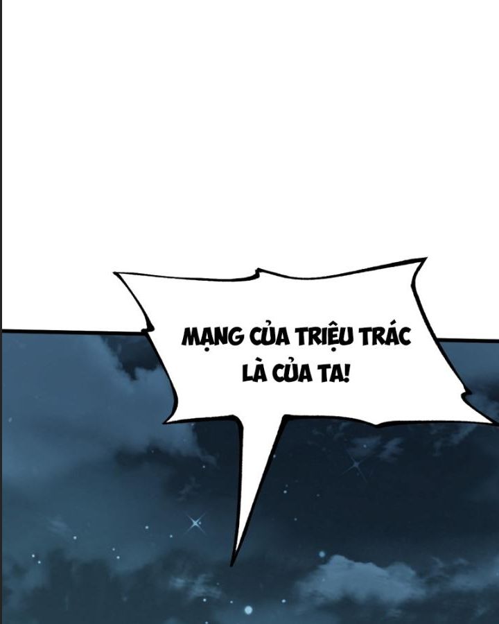 Một Lần Bất Cẩn Vang Danh Thiên Hạ Chapter 30 - Trang 2