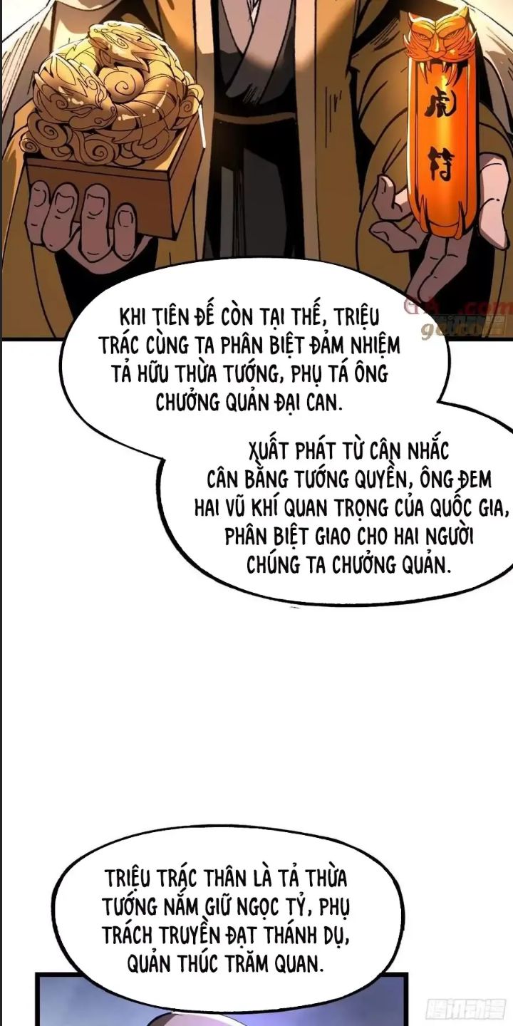 Một Lần Bất Cẩn Vang Danh Thiên Hạ Chapter 26 - Trang 2