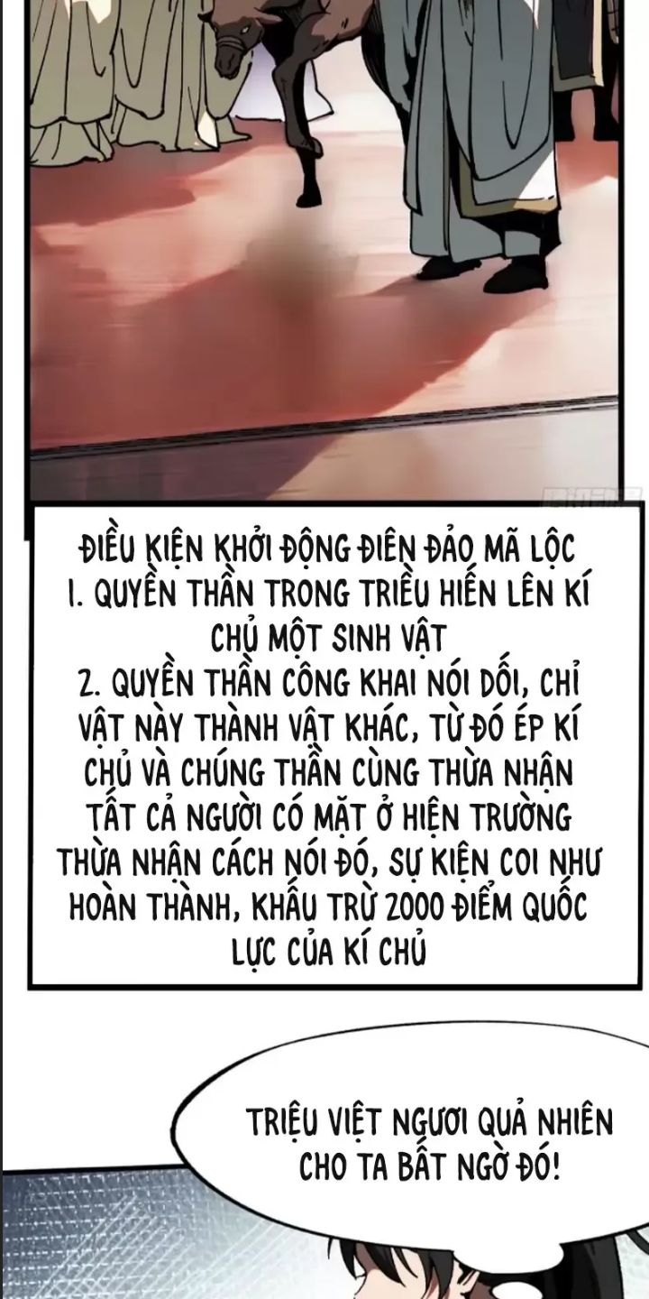 Một Lần Bất Cẩn Vang Danh Thiên Hạ Chapter 20 - Trang 2