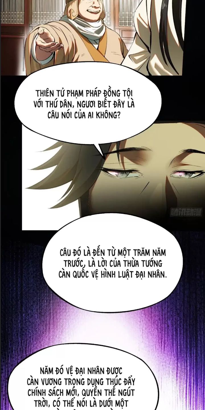 Một Lần Bất Cẩn Vang Danh Thiên Hạ Chapter 2 - Trang 2