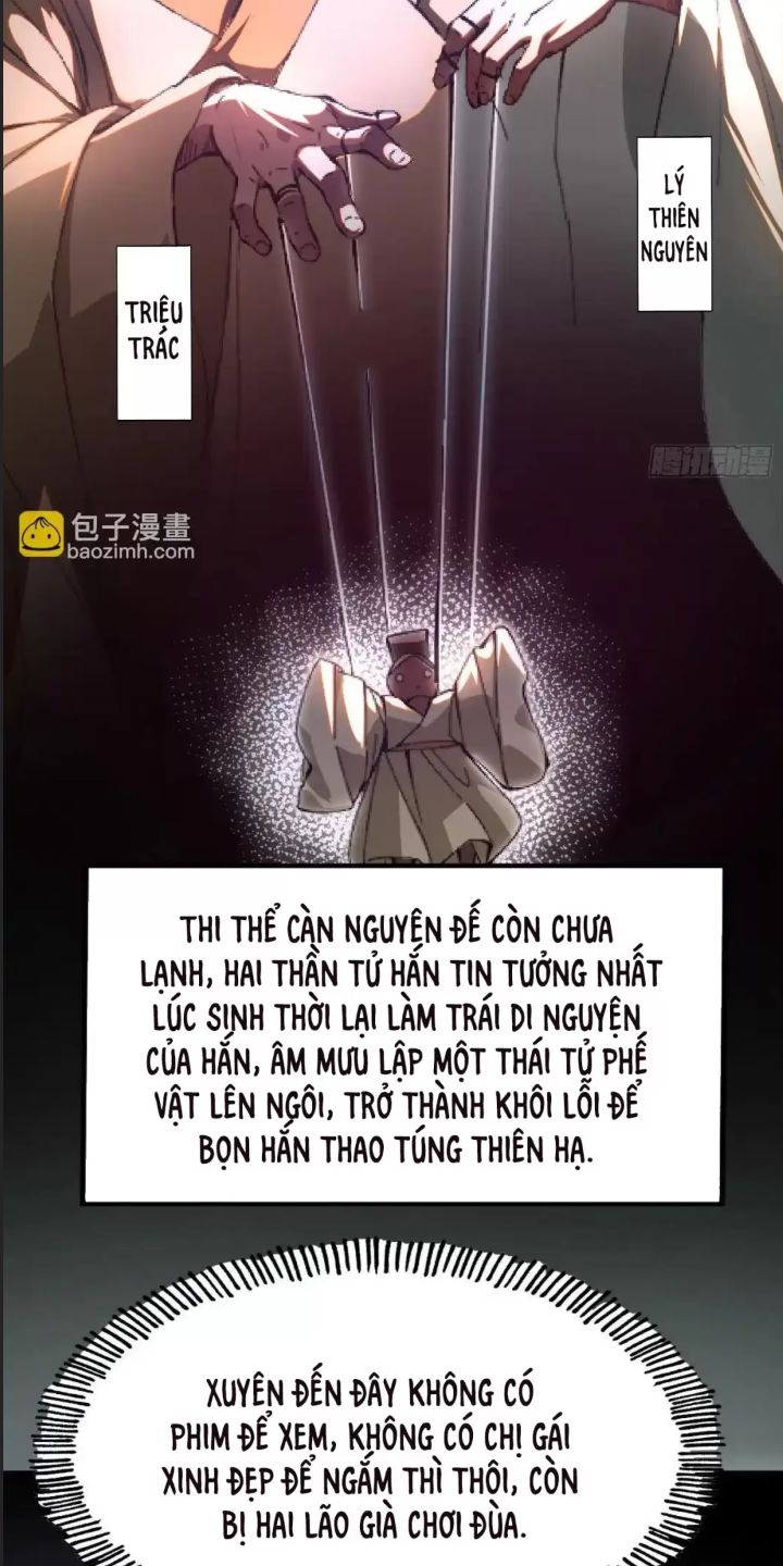 Một Lần Bất Cẩn Vang Danh Thiên Hạ Chapter 1 - Trang 2