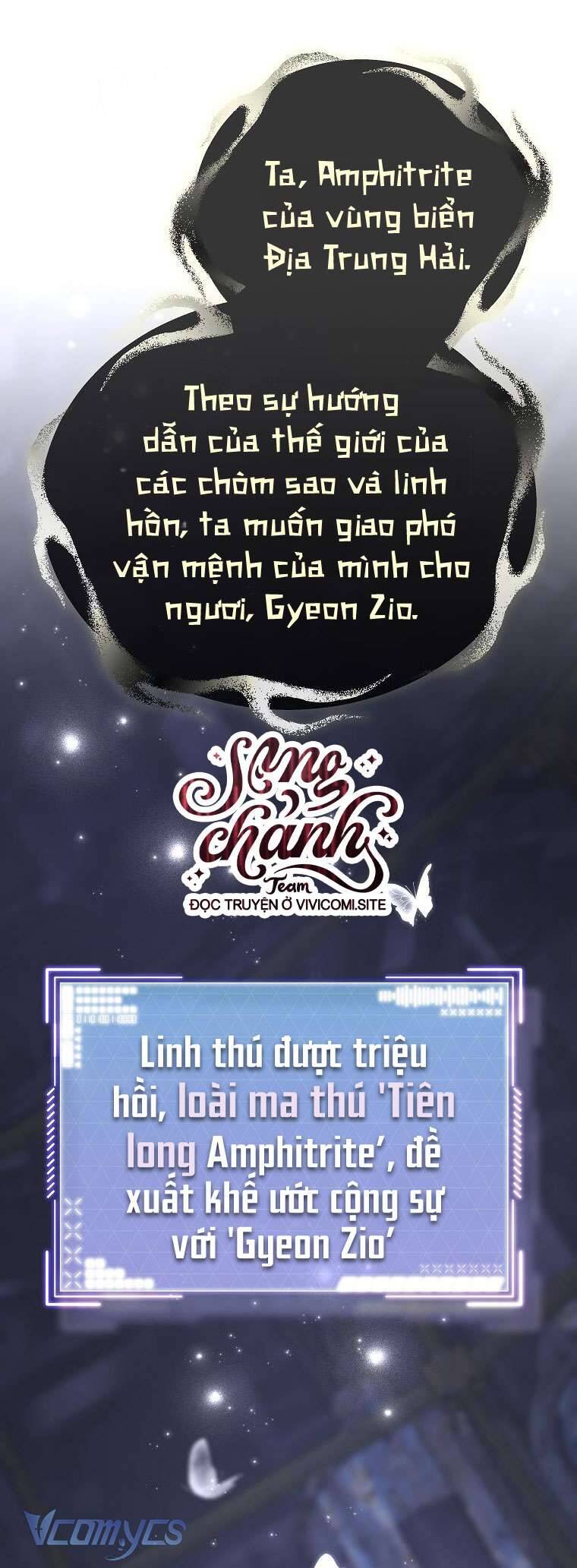 Hướng Dẫn Sinh Tồn Dành Cho Ranker Chapter 46 - Trang 2