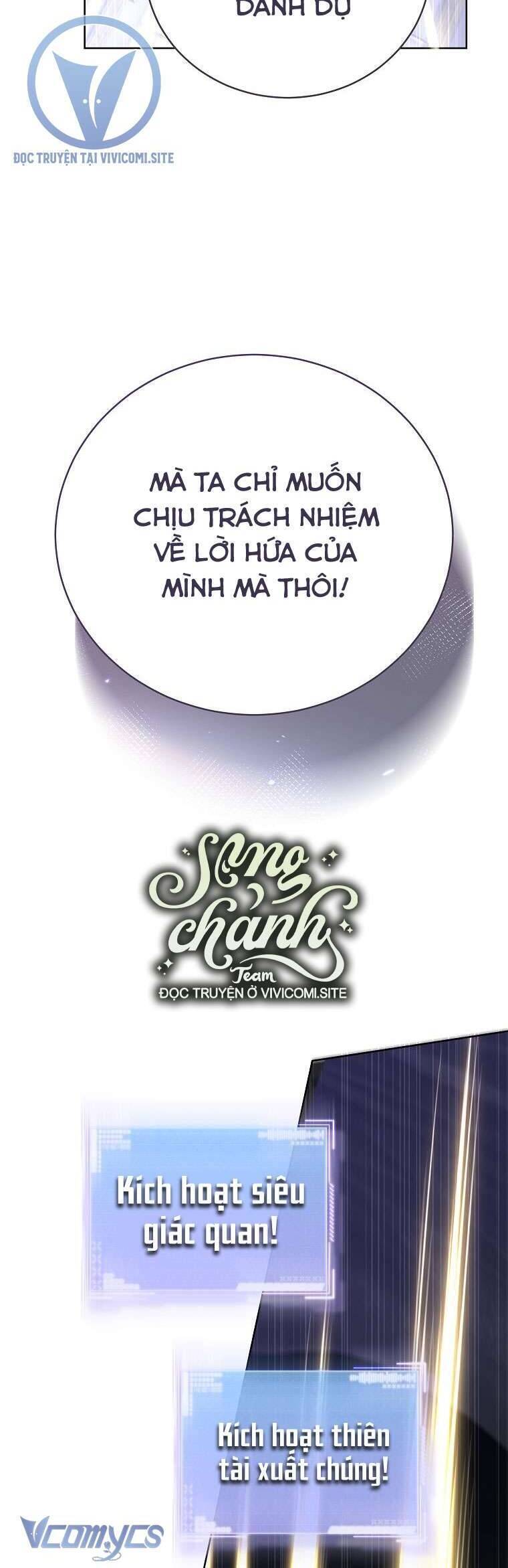 Hướng Dẫn Sinh Tồn Dành Cho Ranker Chapter 45 - Trang 2