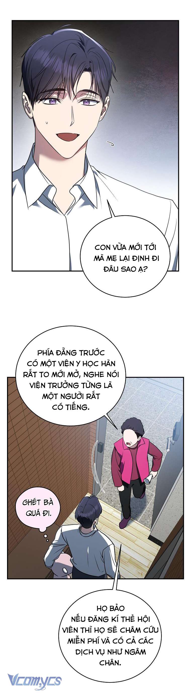 Hướng Dẫn Sinh Tồn Dành Cho Ranker Chapter 12 - Trang 2