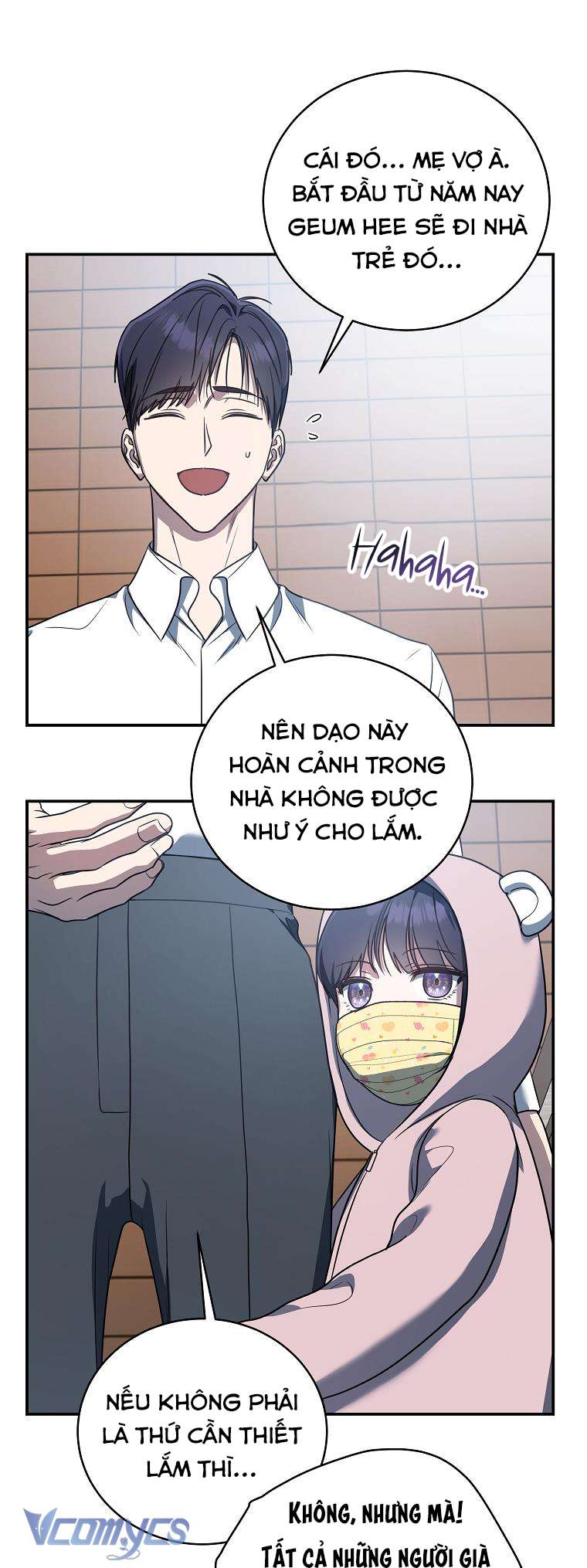 Hướng Dẫn Sinh Tồn Dành Cho Ranker Chapter 12 - Trang 2