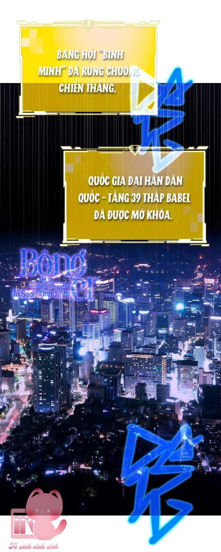 Hướng Dẫn Sinh Tồn Dành Cho Ranker Chapter 5 - Trang 2