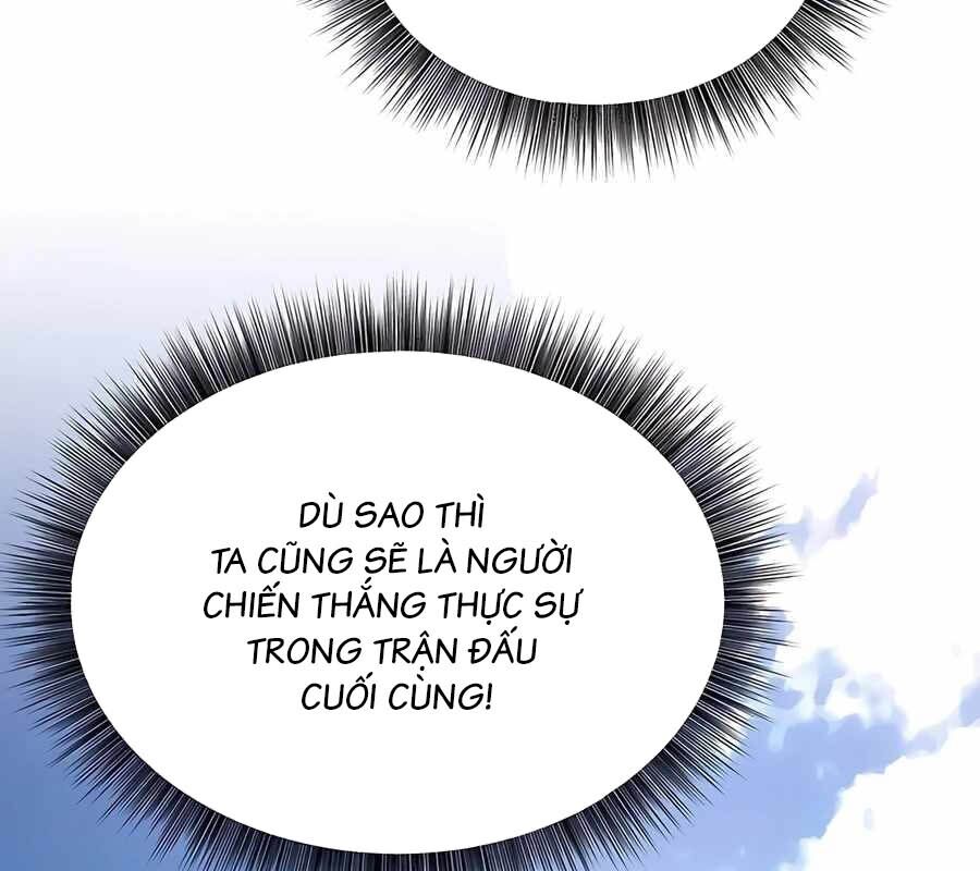 Học Viện Phá Sản Chapter 21 - Trang 2