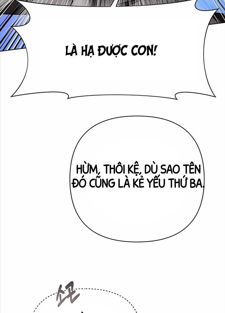 Học Viện Phá Sản Chapter 16 - Trang 2