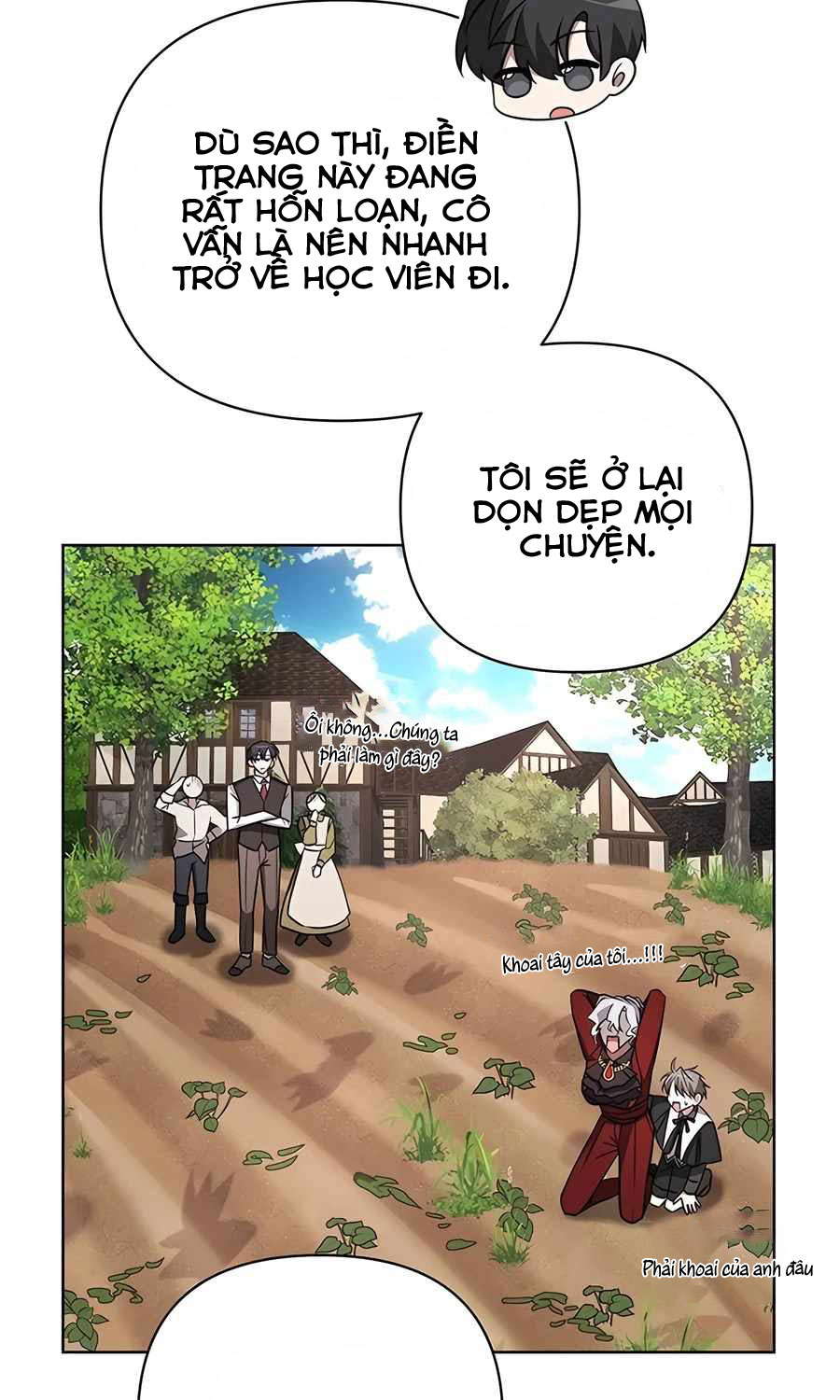 Học Viện Phá Sản Chapter 12 - Trang 2