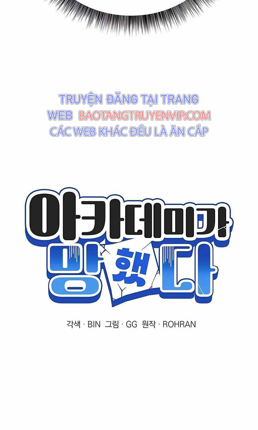 Học Viện Phá Sản Chapter 10 - Trang 2