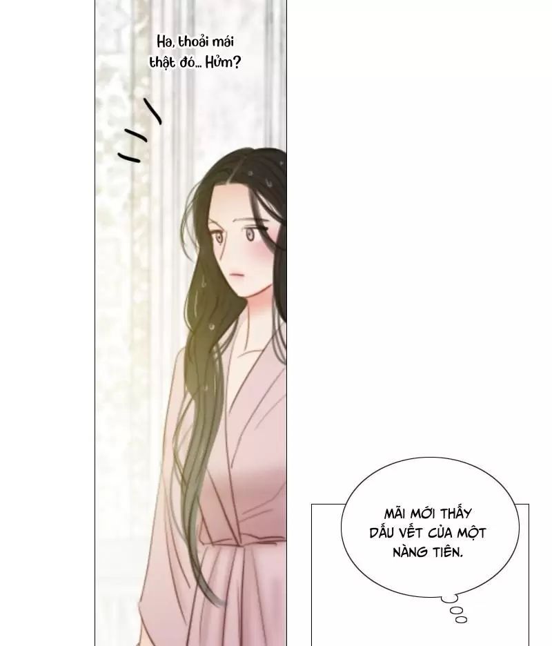 Serena Chapter 86 - Trang 2