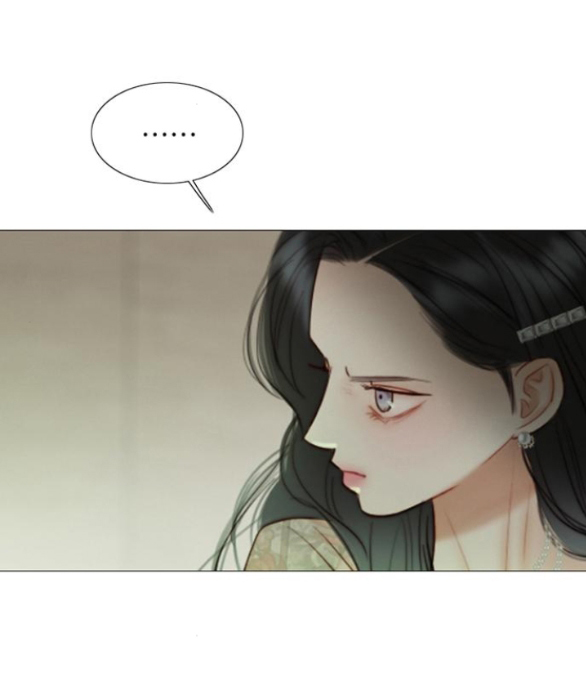 Serena Chapter 83.1 - Trang 2