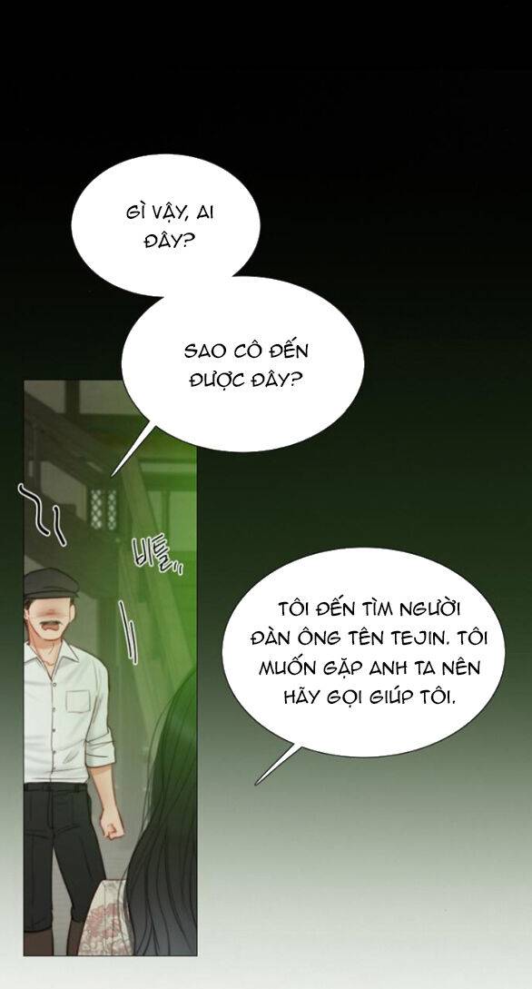 Serena Chapter 82.1 - Trang 2