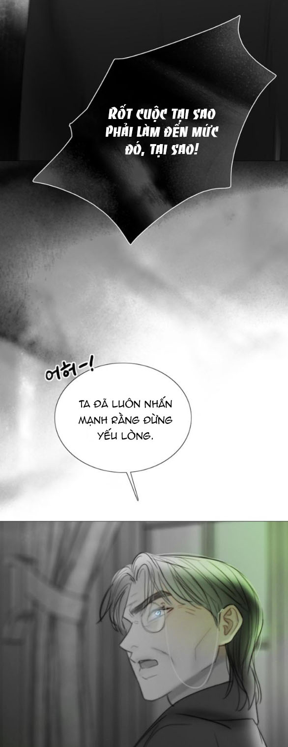 Serena Chapter 80.1 - Trang 2