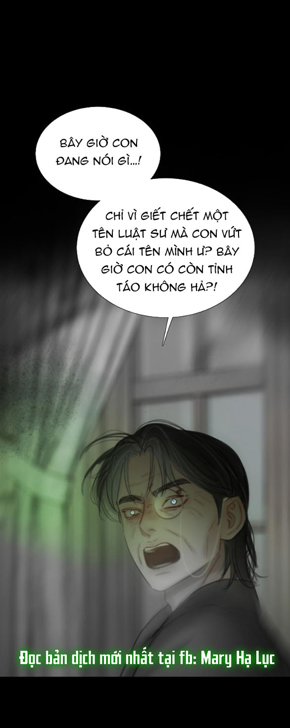 Serena Chapter 80.1 - Trang 2