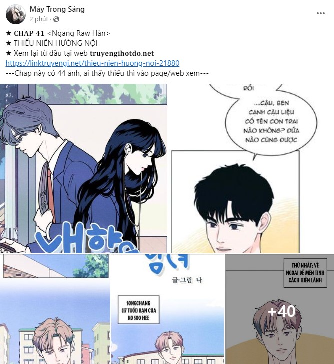 Serena Chapter 80.1 - Trang 2