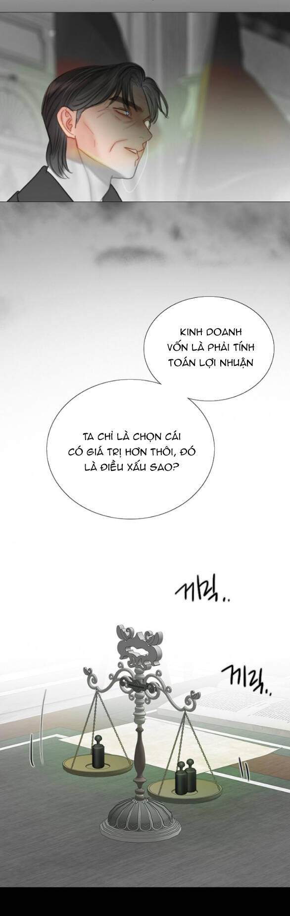 Serena Chapter 78.1 - Trang 2