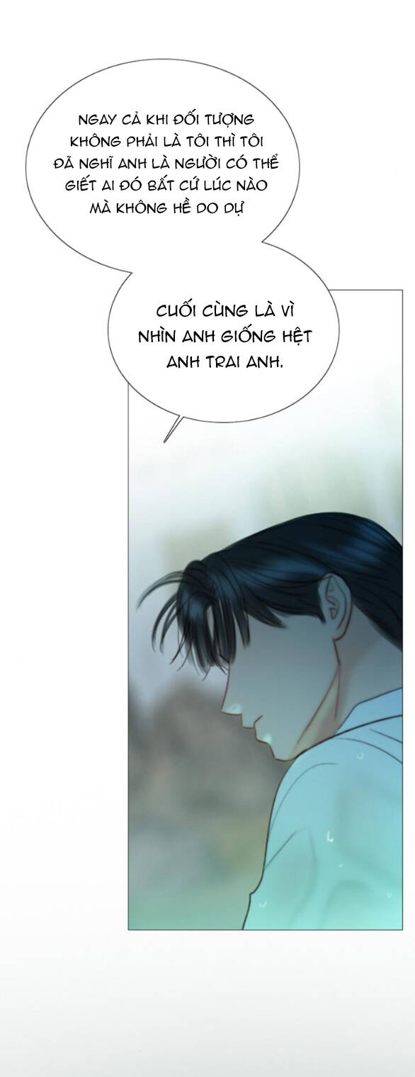 Serena Chapter 77.1 - Trang 2