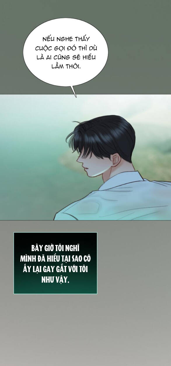 Serena Chapter 77.1 - Trang 2