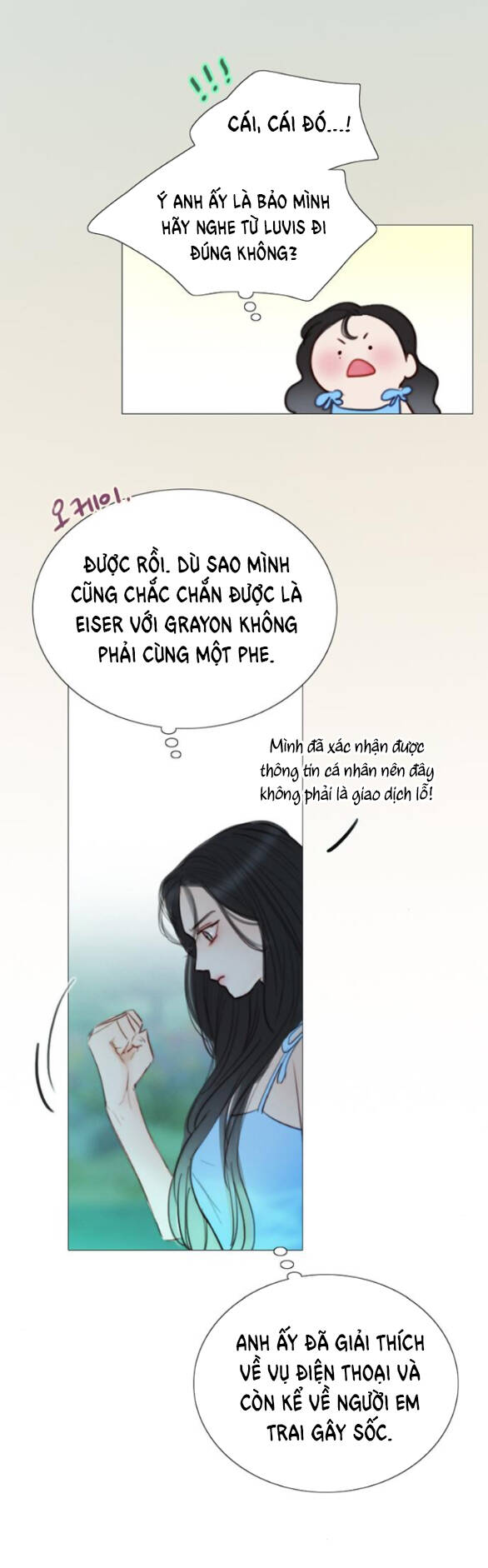 Serena Chapter 77.1 - Trang 2