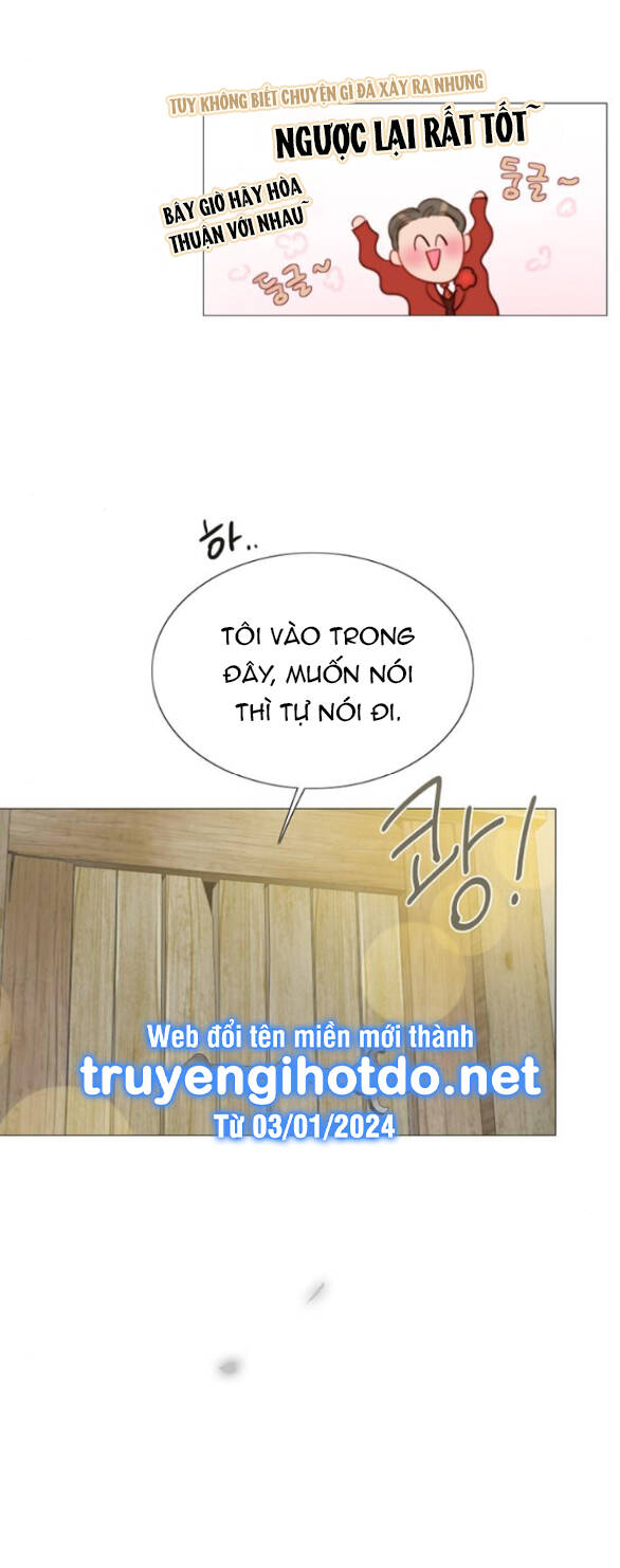 Serena Chapter 77.1 - Trang 2