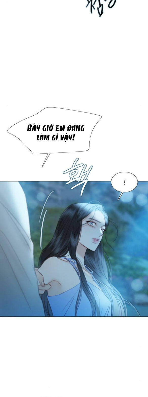 Serena Chapter 76.1 - Trang 2