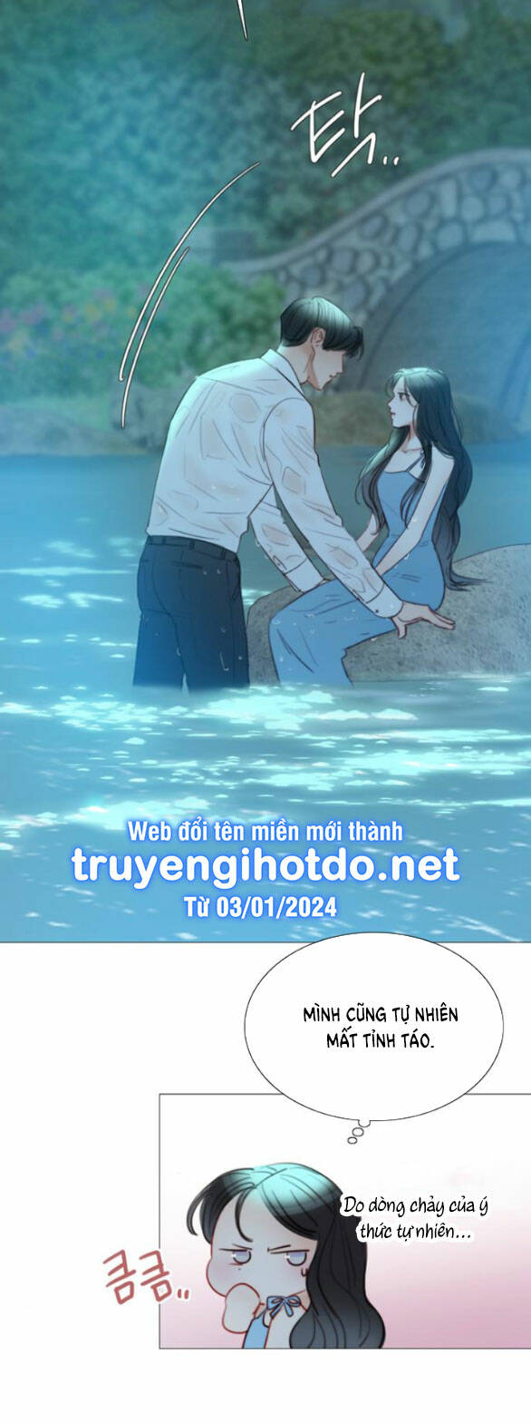 Serena Chapter 76.1 - Trang 2