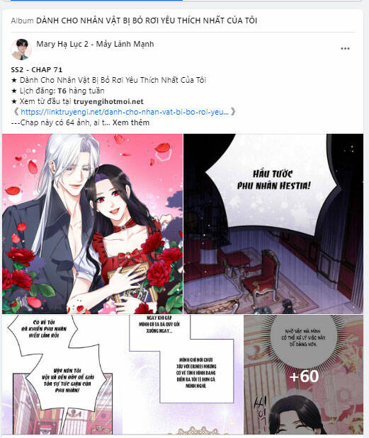 Serena Chapter 72.1 - Trang 2