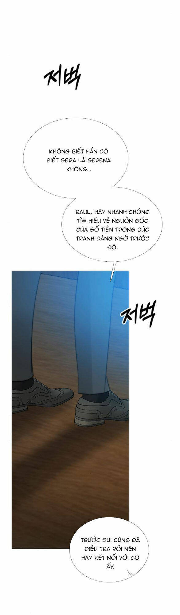 Serena Chapter 69.1 - Trang 2