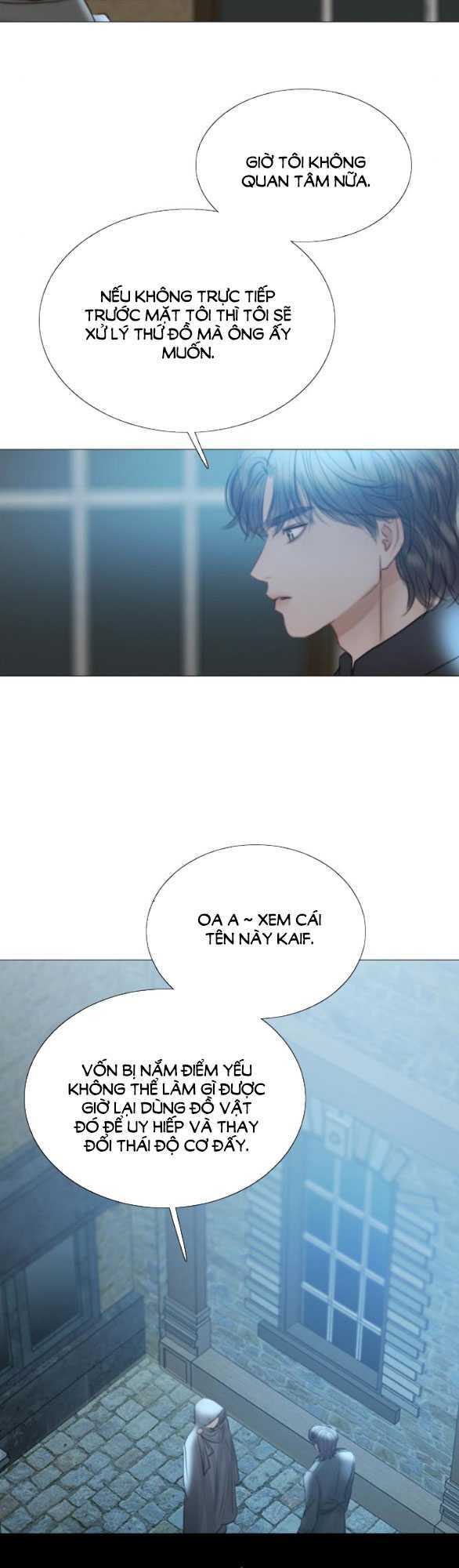 Serena Chapter 67.1 - Trang 2