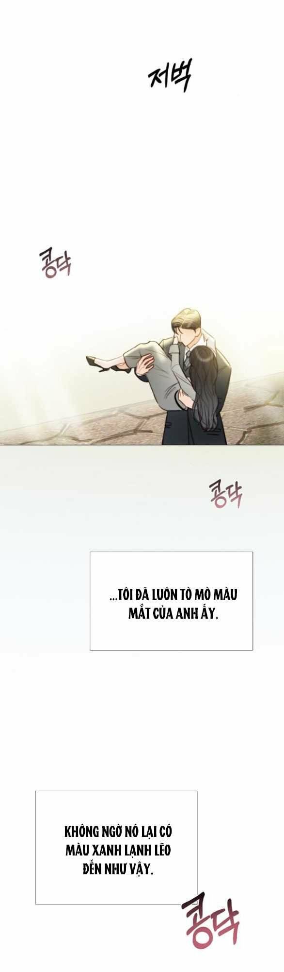 Serena Chapter 67.1 - Trang 2