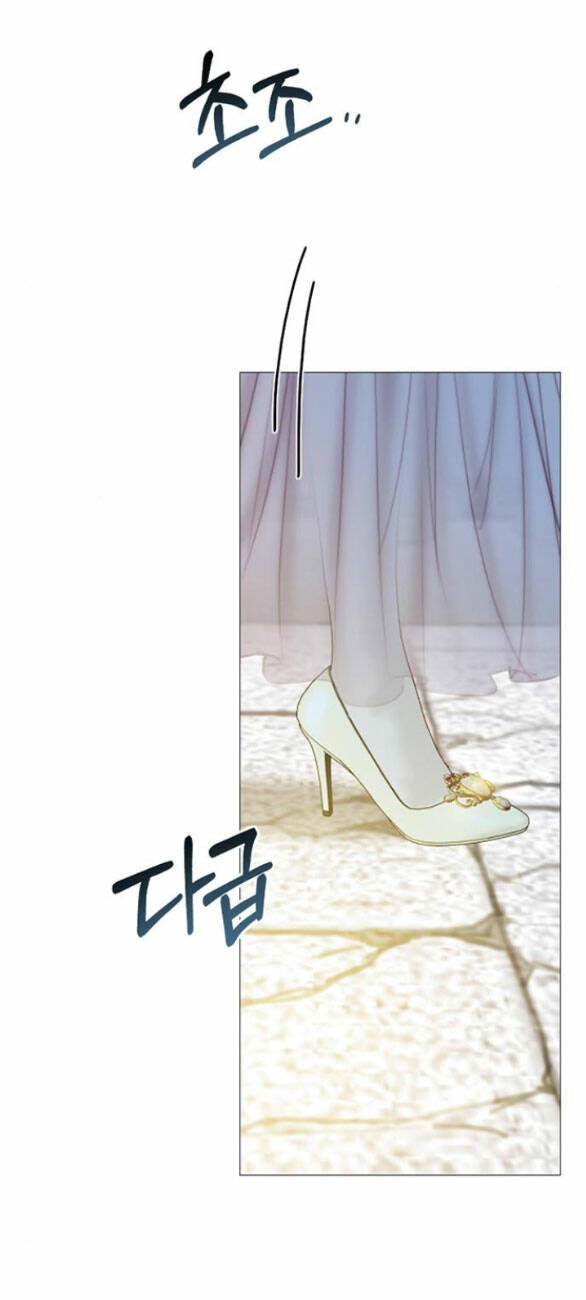 Serena Chapter 65.2 - Trang 2