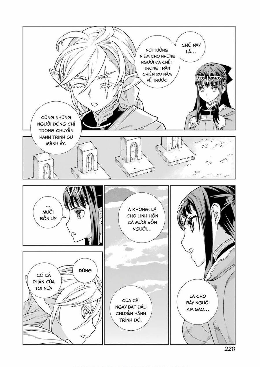 Ubel Blatt Chapter 172 - Trang 2