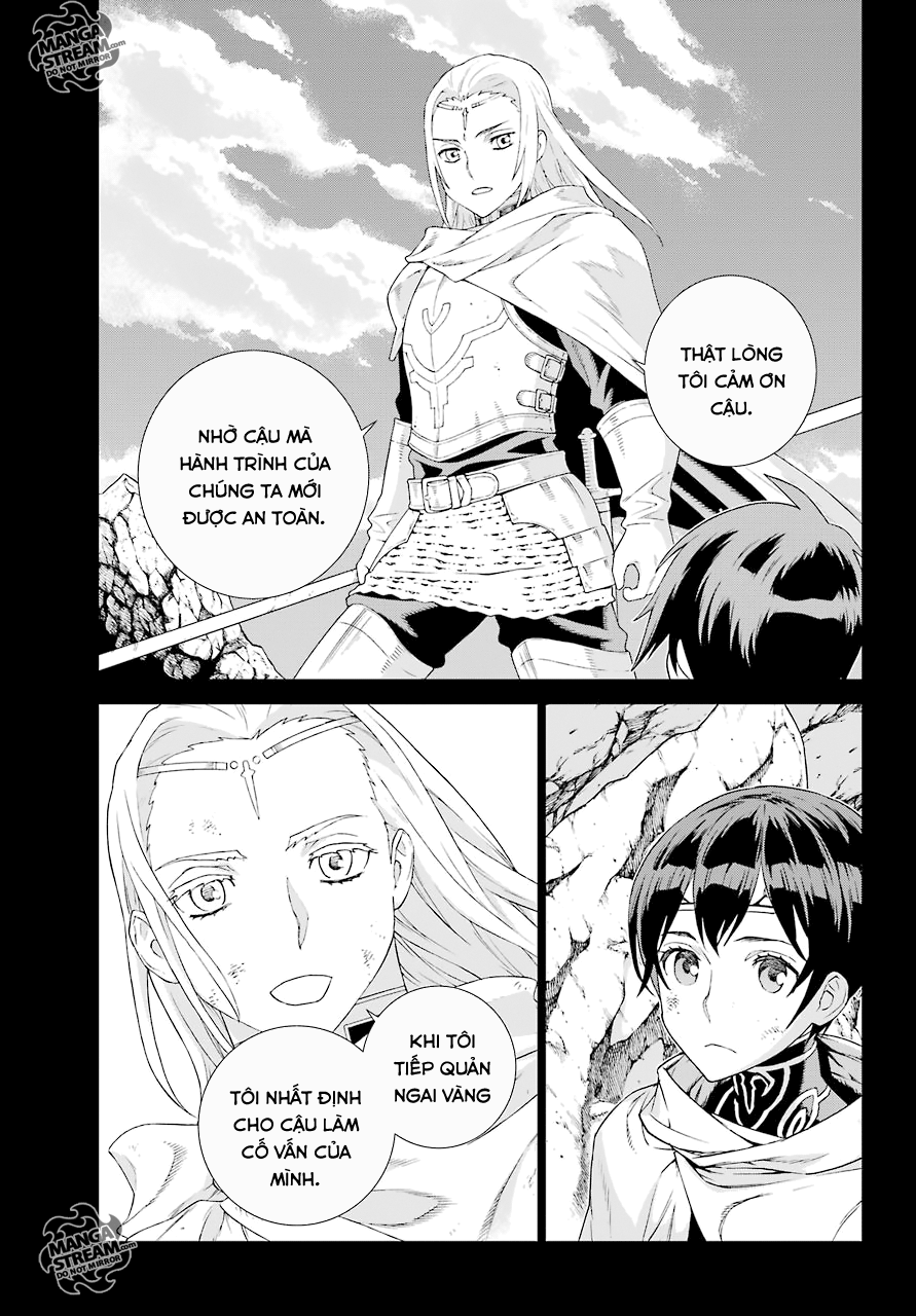 Ubel Blatt Chapter 158 - Trang 2