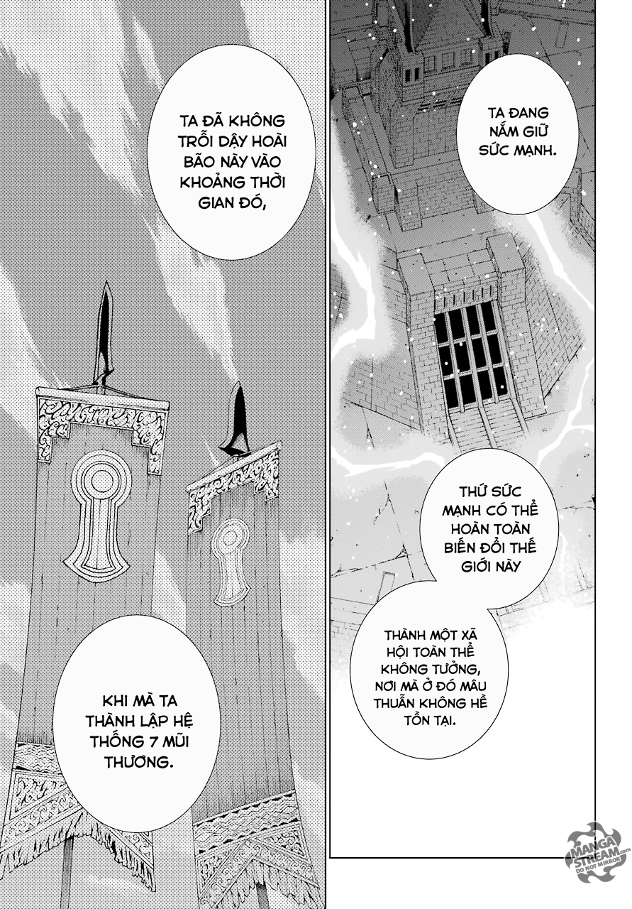 Ubel Blatt Chapter 156 - Trang 2