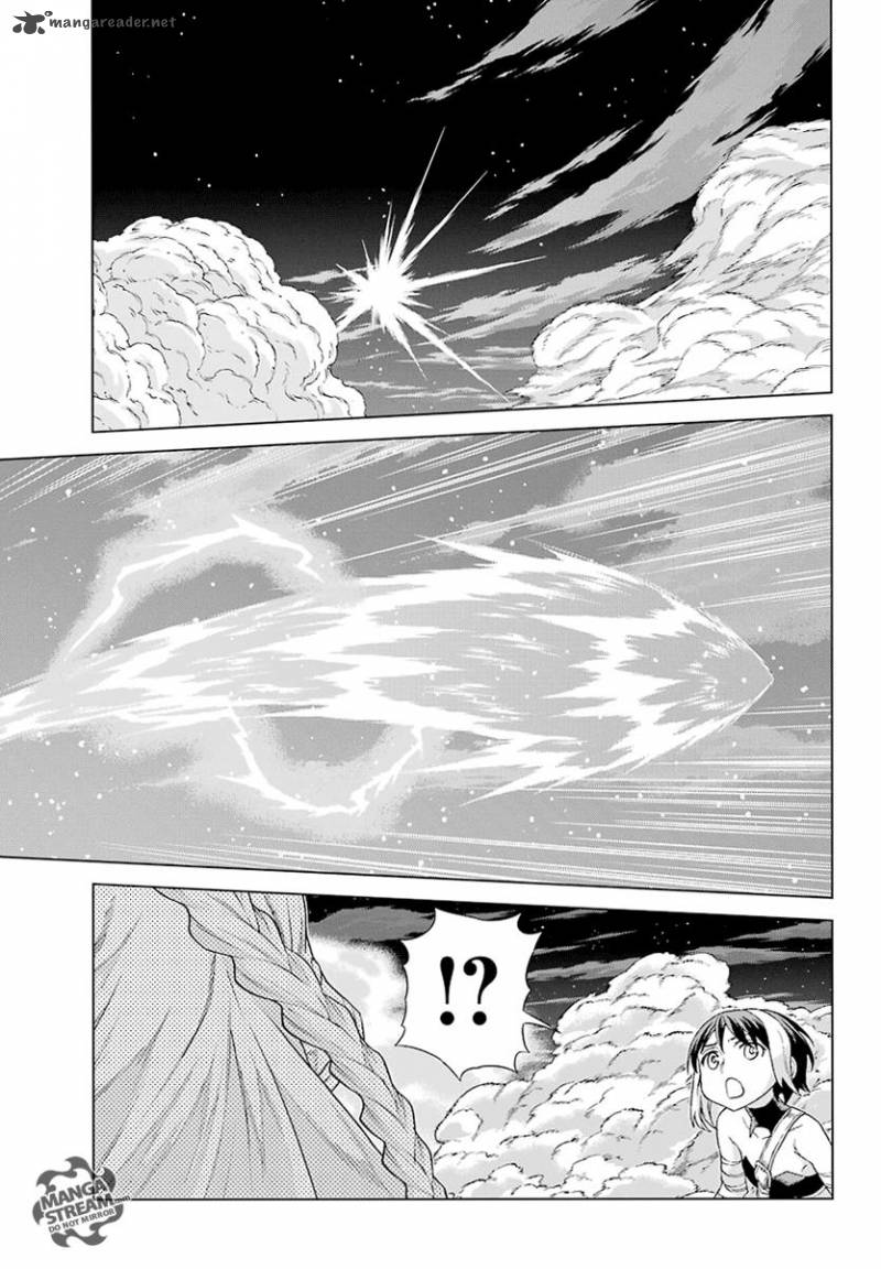 Ubel Blatt Chapter 149 - Trang 2