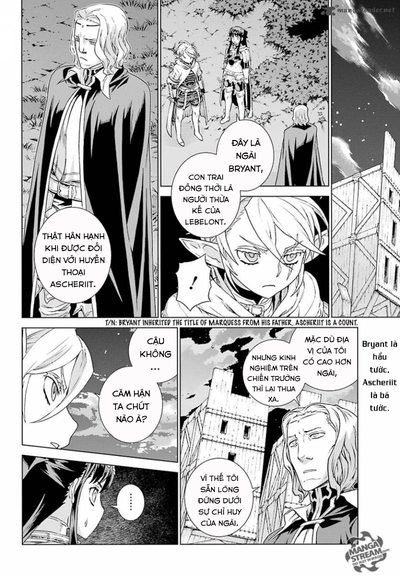 Ubel Blatt Chapter 149 - Trang 2