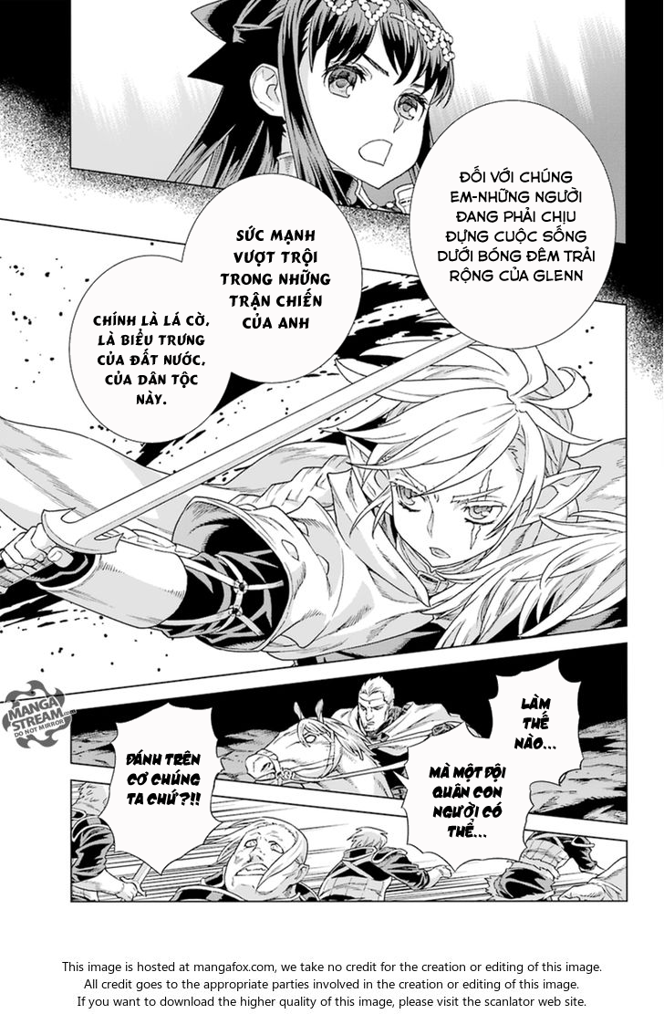 Ubel Blatt Chapter 148 - Trang 2