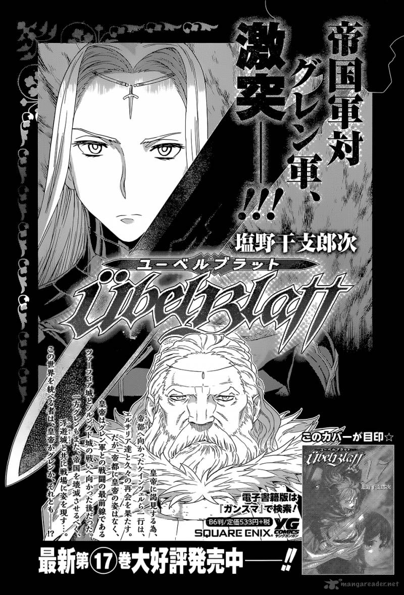 Ubel Blatt Chapter 139 - Trang 2