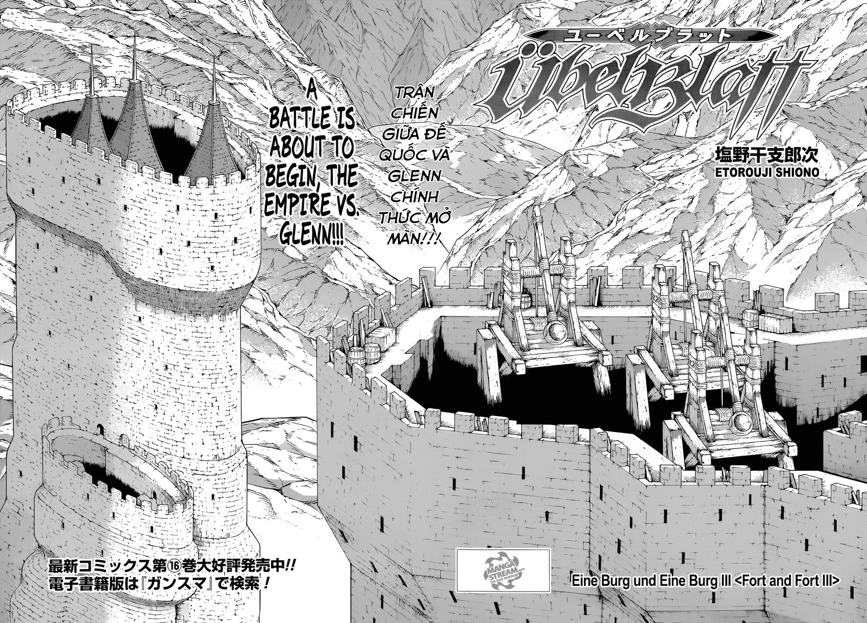 Ubel Blatt Chapter 133 - Trang 2