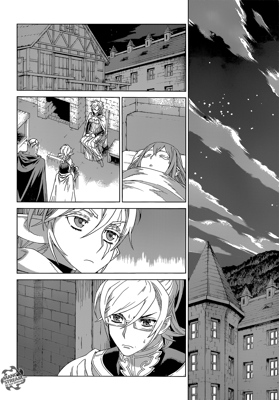 Ubel Blatt Chapter 130 - Trang 2