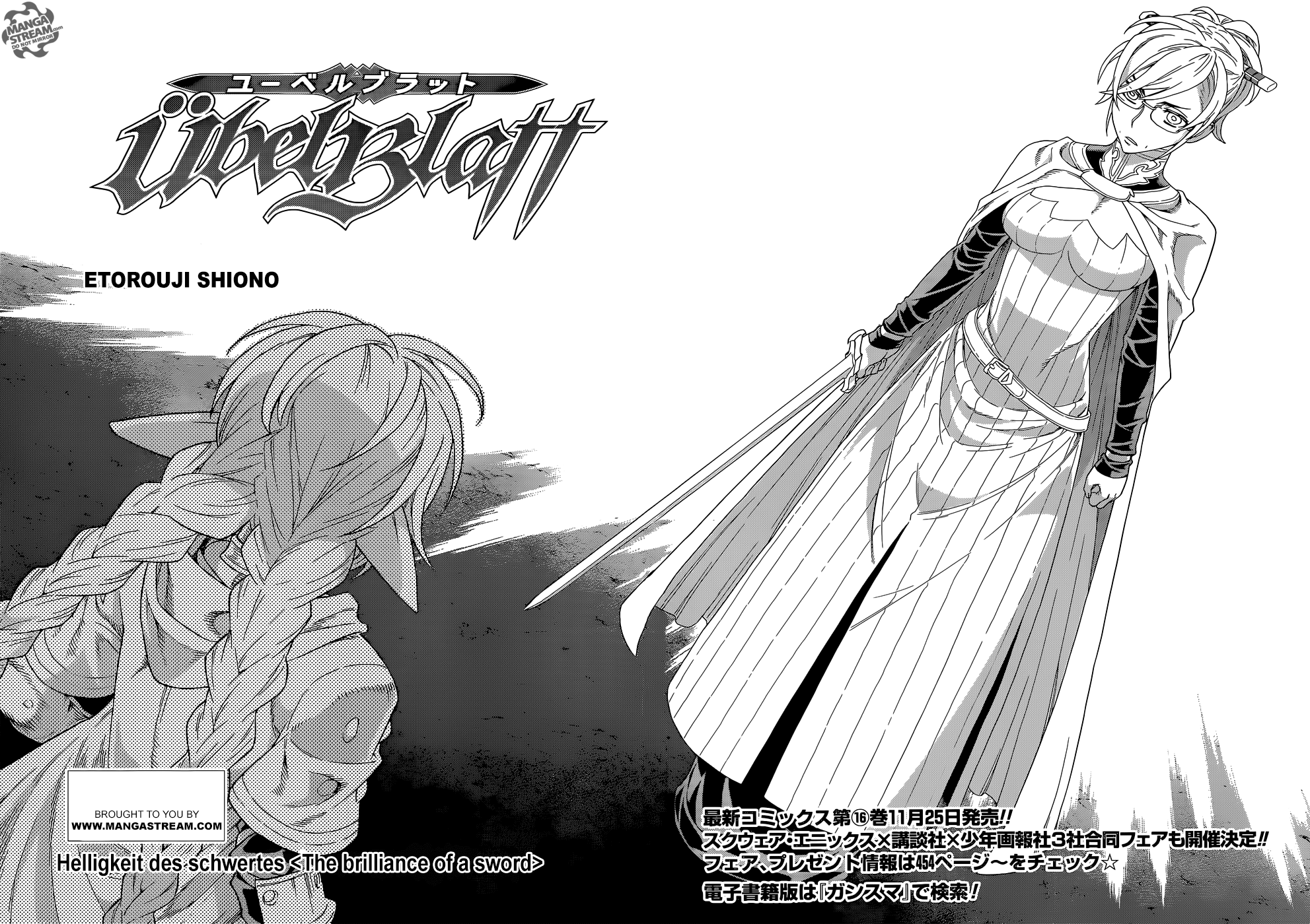 Ubel Blatt Chapter 130 - Trang 2