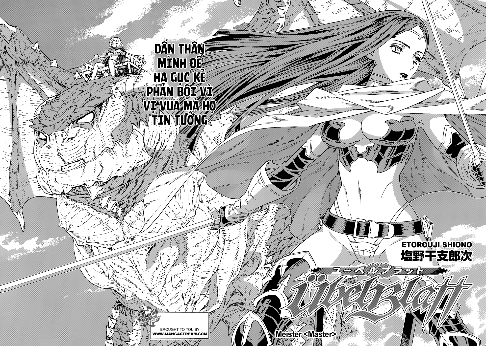 Ubel Blatt Chapter 129 - Trang 2