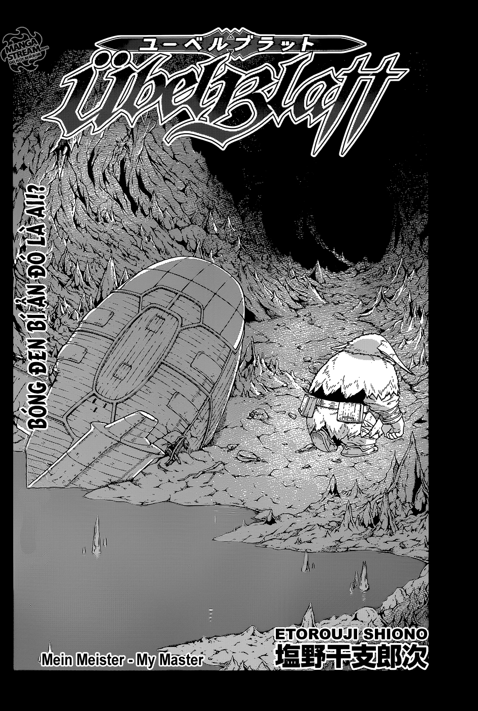 Ubel Blatt Chapter 123 - Trang 2