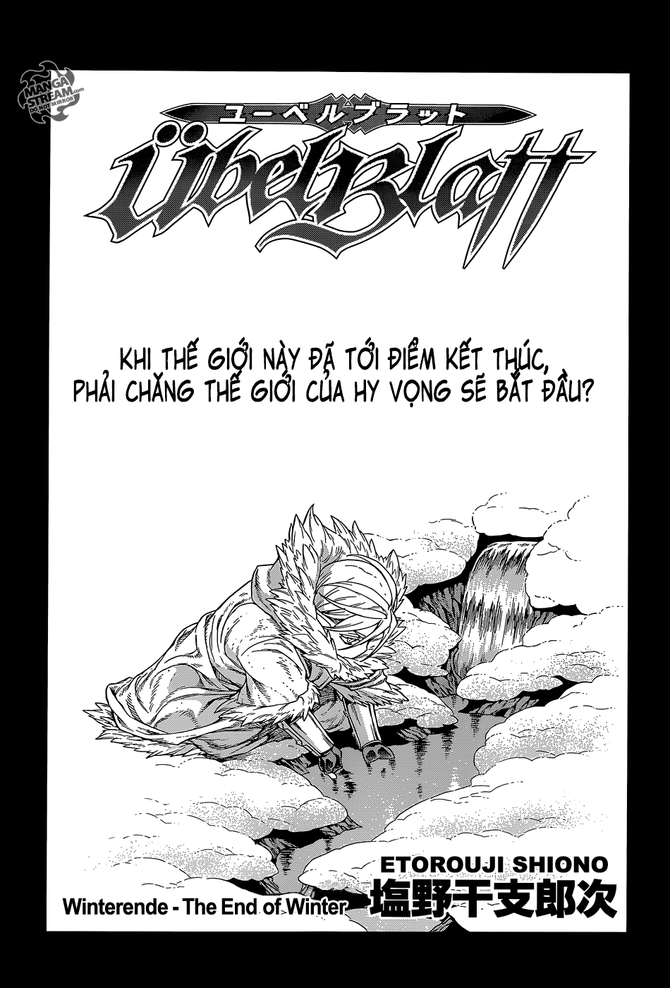 Ubel Blatt Chapter 119 - Trang 2