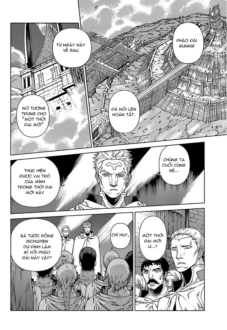 Ubel Blatt Chapter 108 - Trang 2