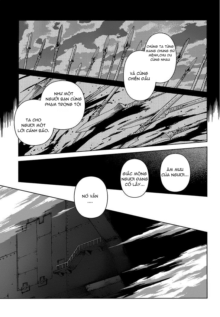 Ubel Blatt Chapter 108 - Trang 2