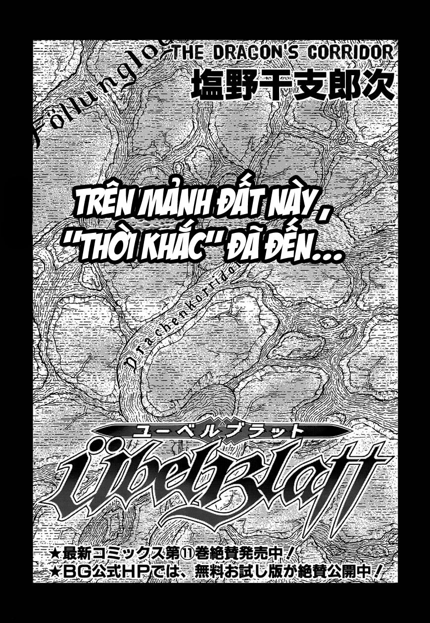 Ubel Blatt Chapter 106 - Trang 2