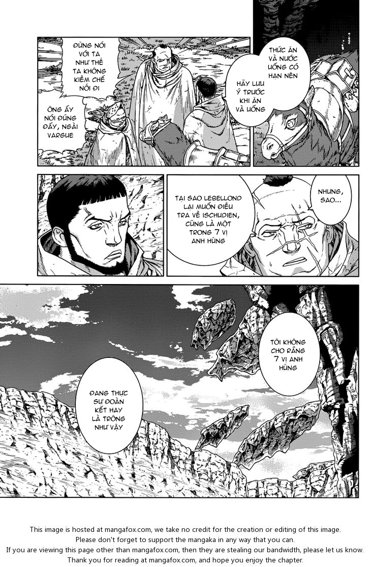 Ubel Blatt Chapter 105 - Trang 2